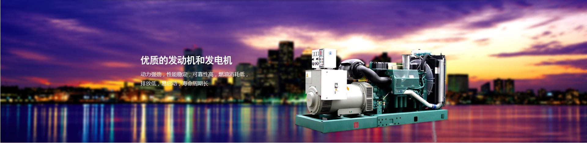 �㽭�s�C(j��)е���޹�˾,���z�p��_����,��܇(ch��)���Ӽ�,��܇(ch��)�_����