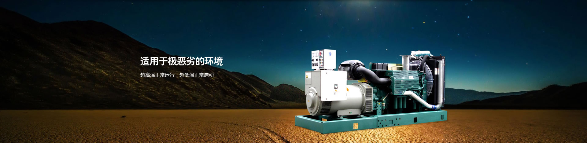 �㽭�s�C(j��)е���޹�˾,���z�p��_����,��܇(ch��)���Ӽ�,��܇(ch��)�_����