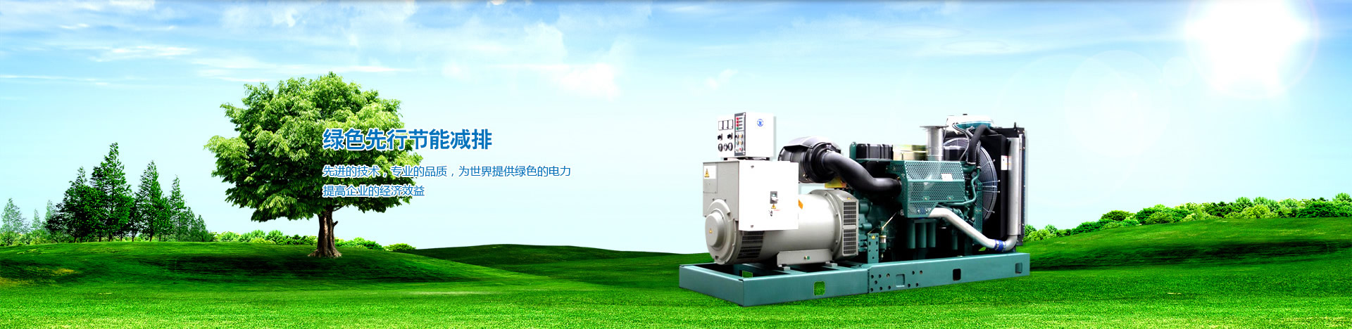 �㽭�s�C(j��)е���޹�˾,���z�p��_����,��܇(ch��)���Ӽ�,��܇(ch��)�_����